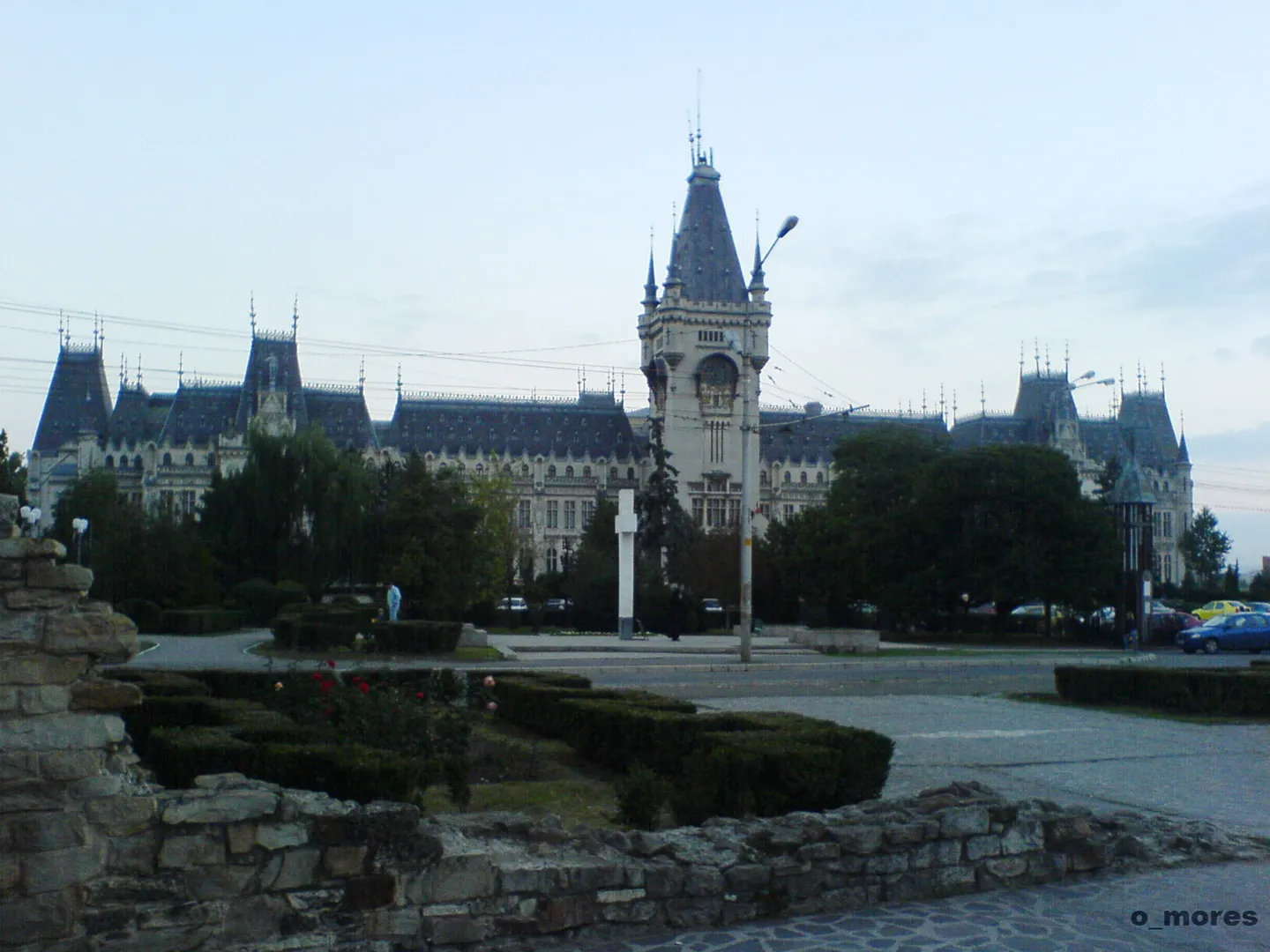 Palatul Culturii din Iași