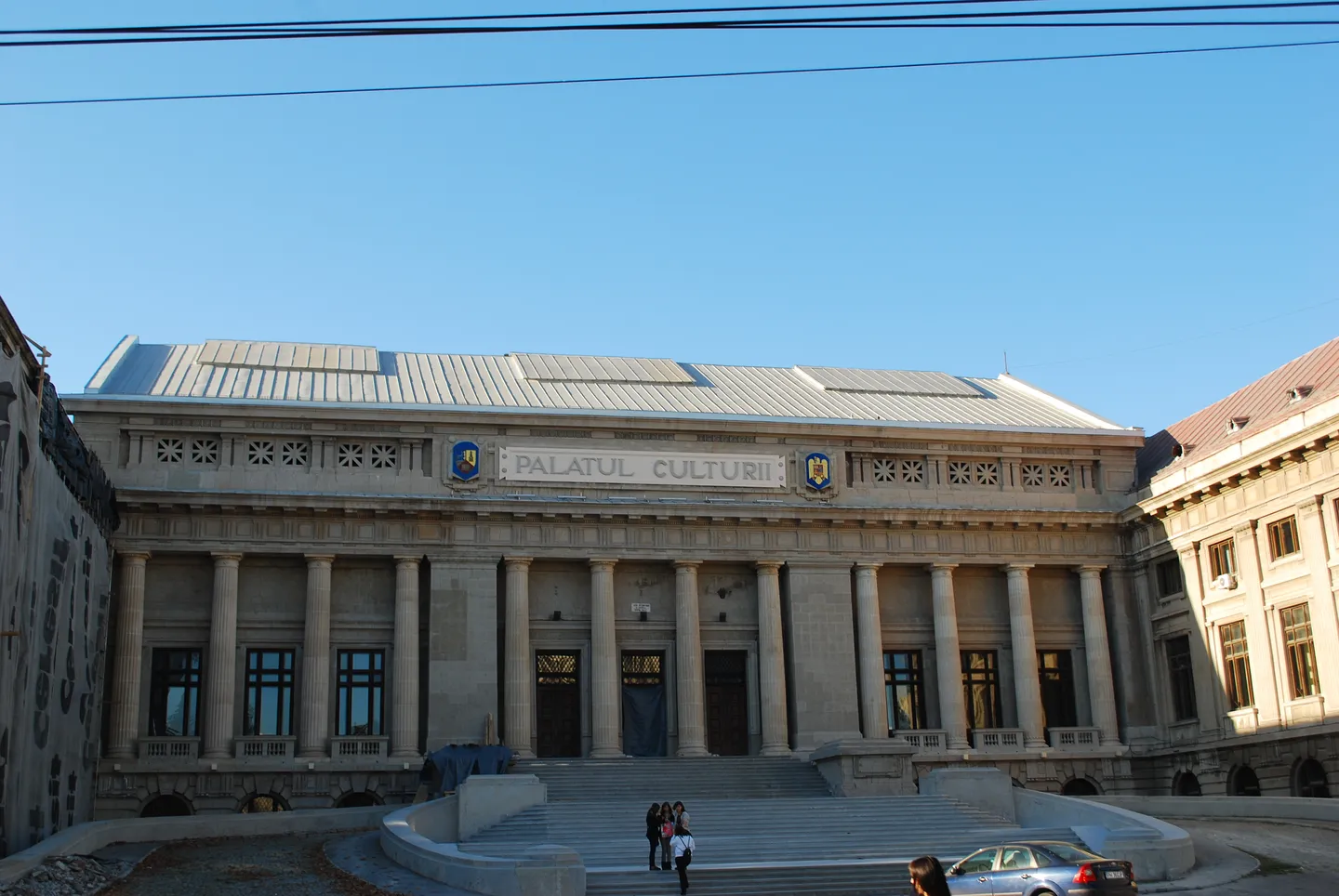 Palatul Culturii din Ploiești