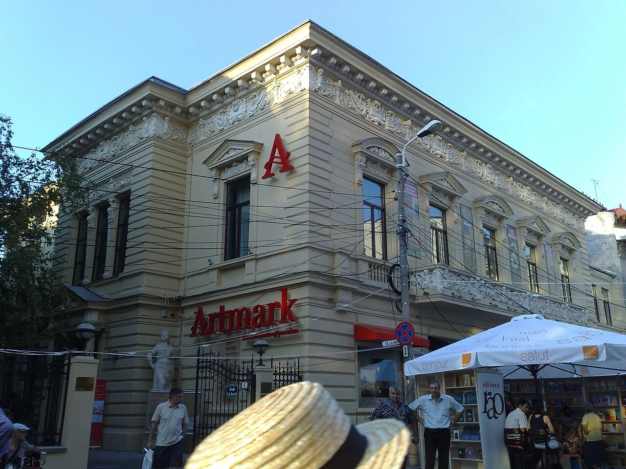 Palatul Cesianu-Racoviță, sediul Artmark din București, 2011