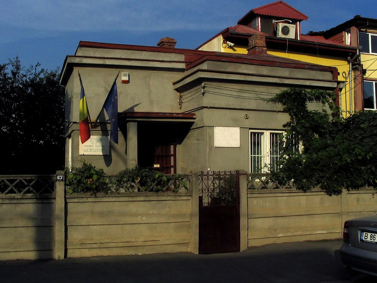 Casa Memorială George Bacovia din București, 2008