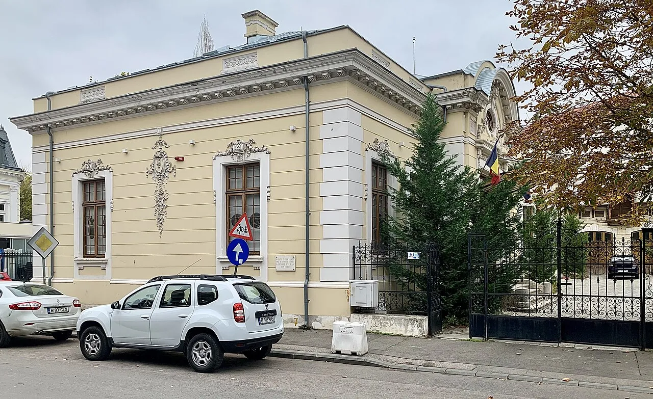 Clădirea Muzeului George Severeanu
