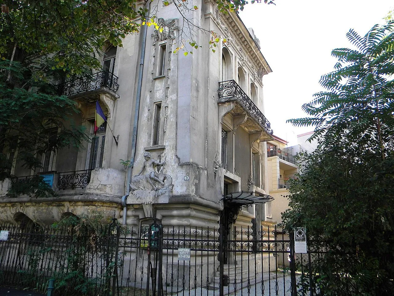 Casa Amiral Vasile Urseanu, sediul observatorului astronomic, în 2012.