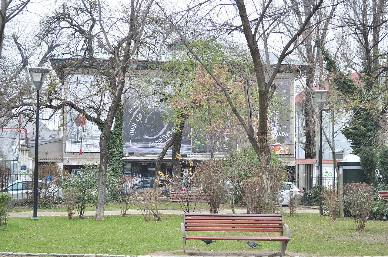 Sala Toma Caragiu a Teatrului Bulandra, văzută din Grădina Icoanei, București, 2014