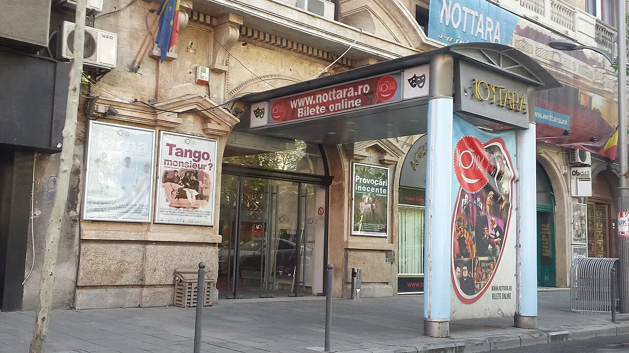Intrarea Teatrului Nottara de pe Bulevardul Magheru