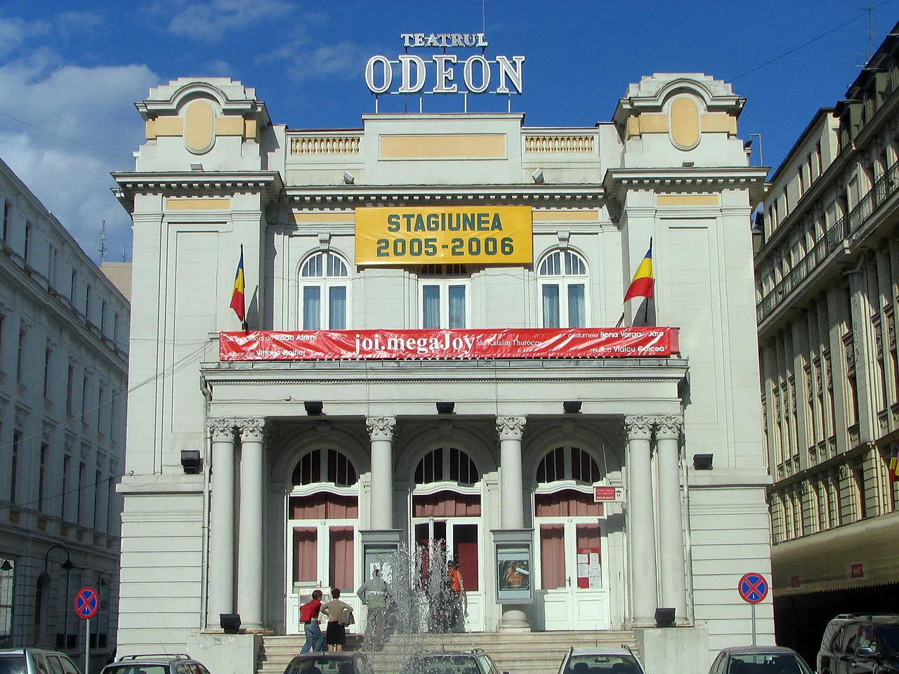 Fațada Teatrului Odeon din București